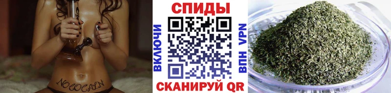 БУТИРАТ оксибутират  Слободской 