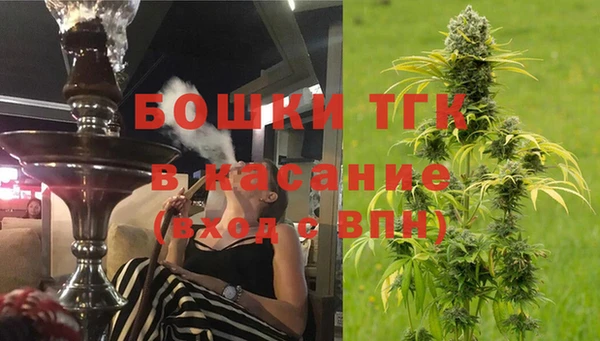 соль курить ск Аркадак