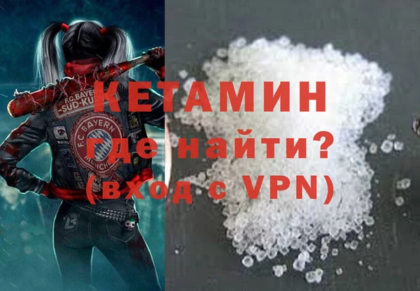 соль курить ск Аркадак