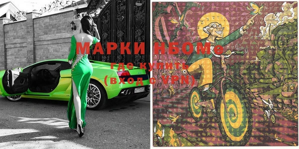соль курить ск Аркадак
