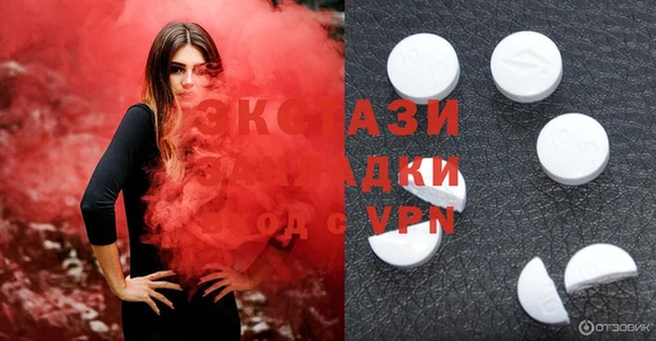 кокаин VHQ Армянск