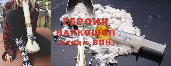 соль курить ск Аркадак