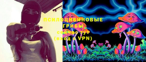 соль курить ск Аркадак