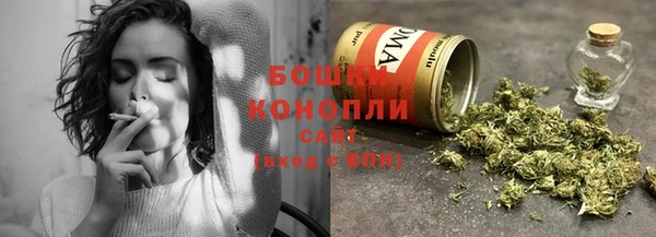 соль курить ск Аркадак
