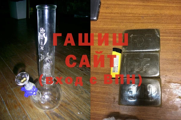 соль курить ск Аркадак