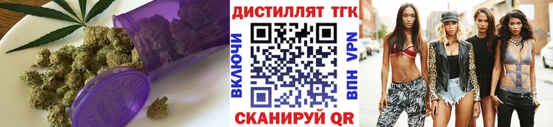 ТГК Wax  Слободской 