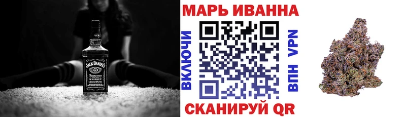 Шишки марихуана гибрид Слободской